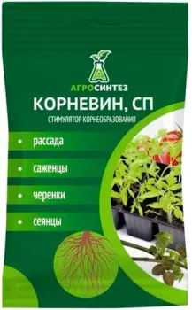 Агросинтез Корневин 10 г