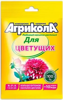 Техноэкспорт Агрикола Для цветущих 25 г