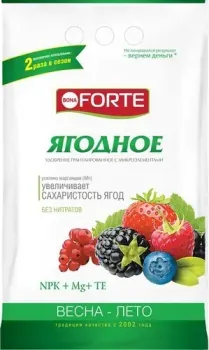 Bona Forte Ягодное Весна-лето BF23010241 2.5 кг