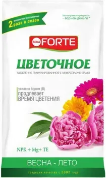 Bona Forte Цветочное Весна-лето BF23010181 2.5 кг
