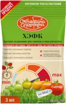 Щелково Агрохим Октябрина Апрелевна Регулятор роста для созревания плодов Скороспел ХЭФК 3 мл