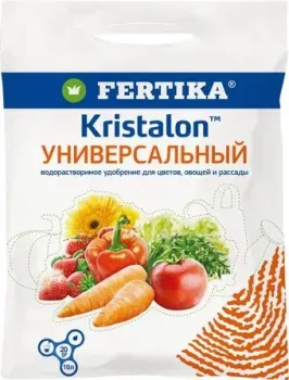 Fertika Кристалон универсальный NPK 18:16:21+3 MG+МИКРО 20 г