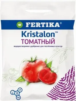 Fertika Кристалон Томатный 20 г