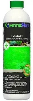 КомплеМет Газон 400 мл