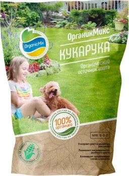 Органик Микс Кукарука 850 г