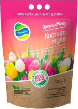 Органик Микс Костная мука 850 г