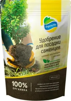 Органик Микс для посадки саженцев 850 г