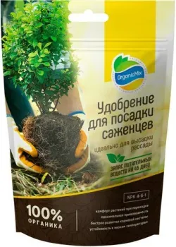 Органик Микс для посадки саженцев 200 г