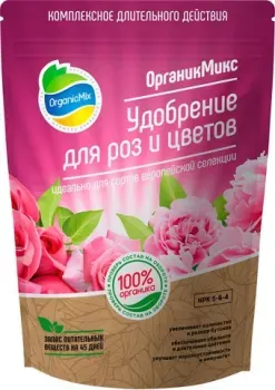 Органик Микс для роз и цветов 850 г