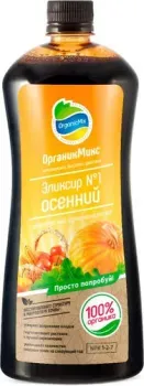 Органик Микс Эликсир №1 осенний 900 мл