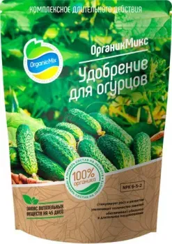 Органик Микс для огурцов 850 г