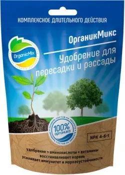 Органик Микс для пересадки и рассады 200 г