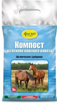 Фаско БИУД Конский компост 5 л