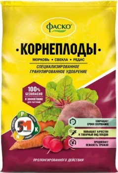 Фаско 5М для Корнеплодов 1 кг