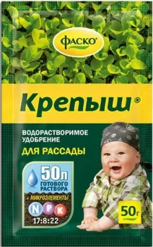 Фаско Крепыш. Минеральное для рассады 50 г