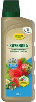 Фаско Для Клубники 500 мл