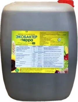 Экобактер Терра 21 л