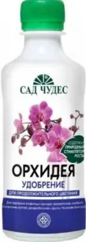 Сад Чудес Орхидея биогумус 0.25 л