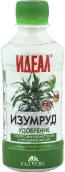 Сад Чудес Изумруд 0.25 л