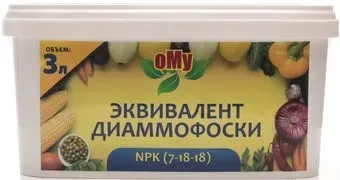 Буйские удобрения ОМУ Эквивалент диаммофоска (3 л)