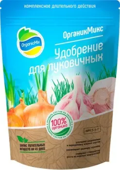 Органик Микс для луковичных 850 г