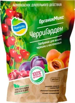 Органик Микс Черри Гарден 850 гр