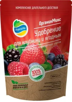 Органик Микс для клубники и ягодных 800 г