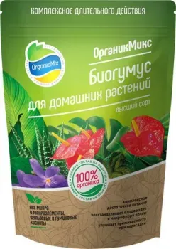 Органик Микс Биогумус для домашних растений 1500 мл