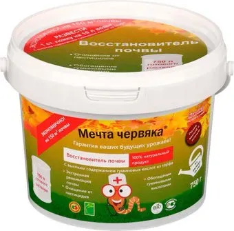 Мечта Червяка Восстановитель почвы паста 750 г