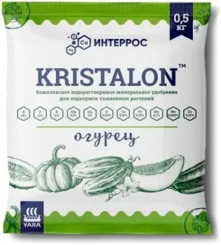 Интеррос Кристалон огуречный 0.5 кг