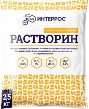 Интеррос Растворин марка А 2.5 кг