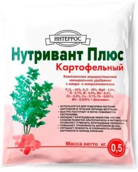 Интеррос Нутривант плюс картофельный 500 г