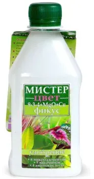 Мистер Цвет Фикус 300 мл