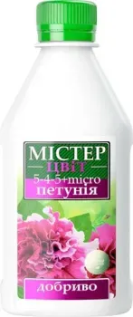 Мистер Цвет Петуния 300 мл