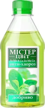 Мистер Цвет Анти-хлороз 300 мл