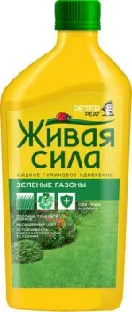 Живая сила Зеленые газоны 500 мл