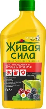 Живая сила Для плодовых и ягодных культур 500 мл