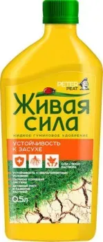 Живая сила Устойчивость к засухе 500 мл