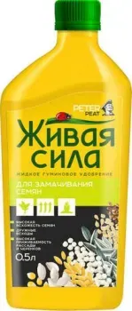 Живая сила Для замачивания семян 500 мл