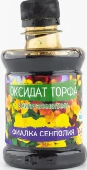 Юнатэкс Оксидант торфа. Фиалка сенполия с микроэлементами 0.24 л