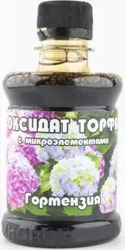 Юнатэкс Оксидант торфа. Гортензия с микроэлементами 0.3 л