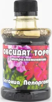 Юнатэкс Оксидант торфа. Бегония пеларгония с микроэлементами 0.24 л