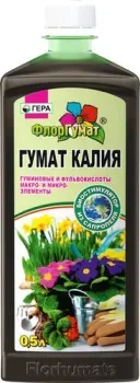 Гера Гумат калия 0.5 л
