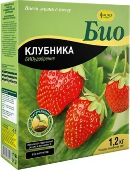 Фаско Био для Клубники 1.2 кг