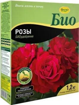 Фаско Био для Роз 1.2 кг