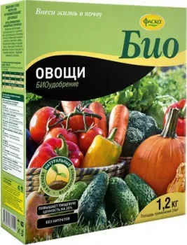 Фаско Био для Овощей 1.2 кг