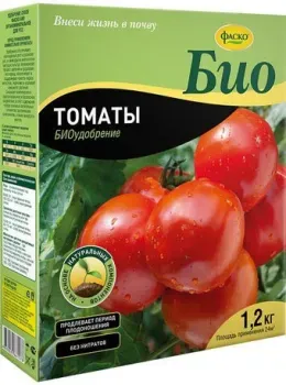 Фаско Био для Томатов 1.2 кг