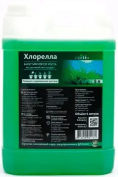 Ferti Хлорелла Биостимулятор роста 5 л