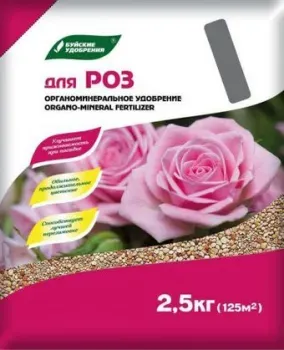 Буйские удобрения ОМУ Для роз (2.5 кг)