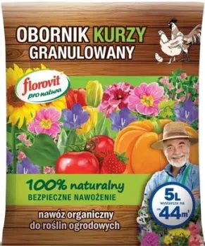 Florovit Pro Помет куриный гранулированный (5 л)